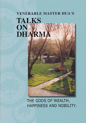 The Gods of Wealth, Happiness and Nobility (Booklet)