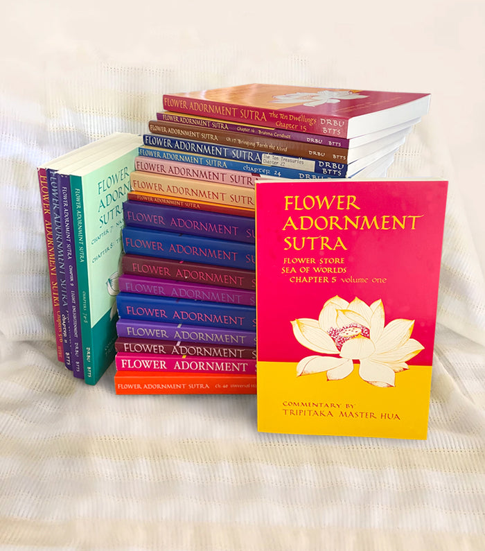 Flower Adornment (Avatamsaka) Sutra - Entire Set Up To Present (part 2)