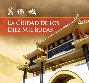 La Ciudad de los Diez Mil Budas (eBook)