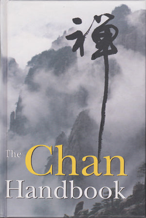 Chan Handbook