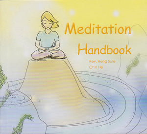 Meditation Hand Book (Small Illustration Booklet)