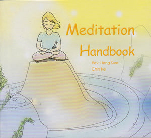 Meditation Handbook (Small Illustration Booklet)