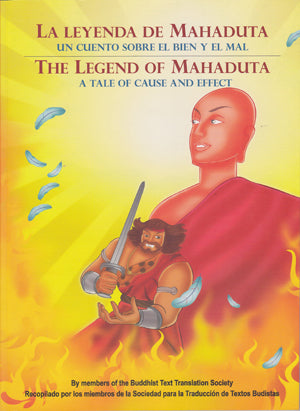 The Legend of Mahaduta      La Leyenda de Mahaduta