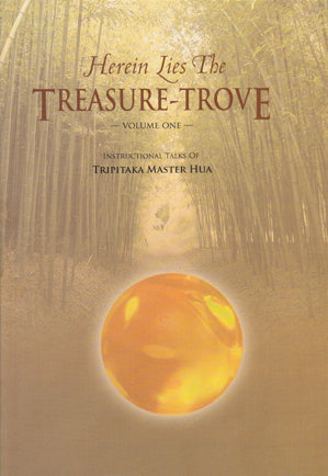 Herein Lies The Treasure Trove Vol. 1