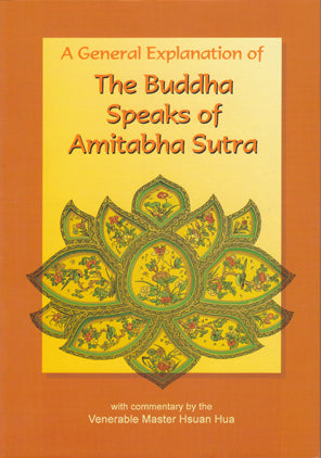 The Buddha Speaks of Amitabha Sutra