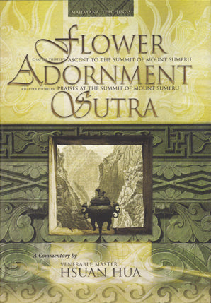 Flower Adornment (Avatamsaka) Sutra - Chapter 13 & 14