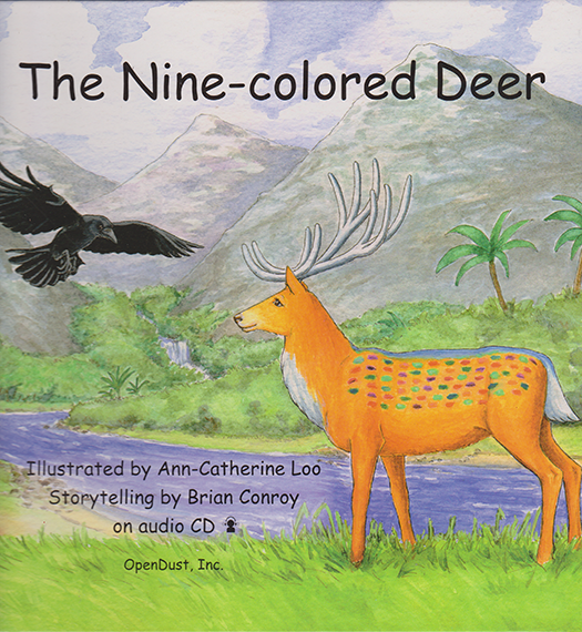 The NineColored Deer Buddhist Text Translation Society