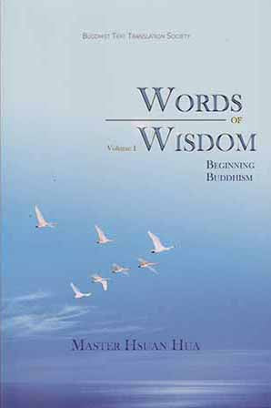 Words of Wisdom Vol. 1 - Beginning Buddhism