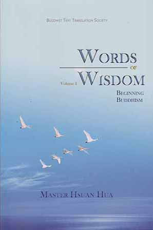 Words of Wisdom Vol. 1 - Beginning Buddhism