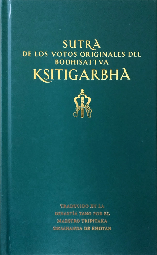 Sutra Ksitigarbha