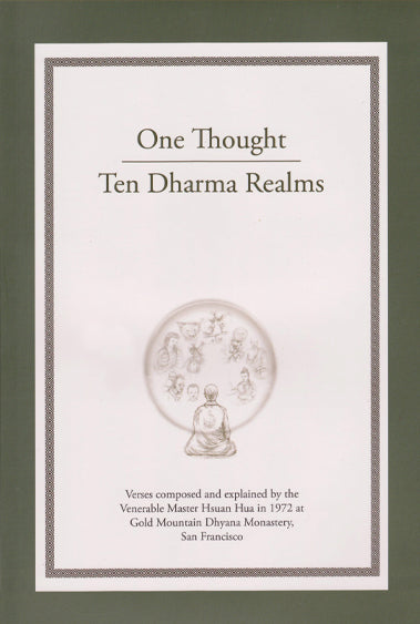One Thought Ten Dharma Realms