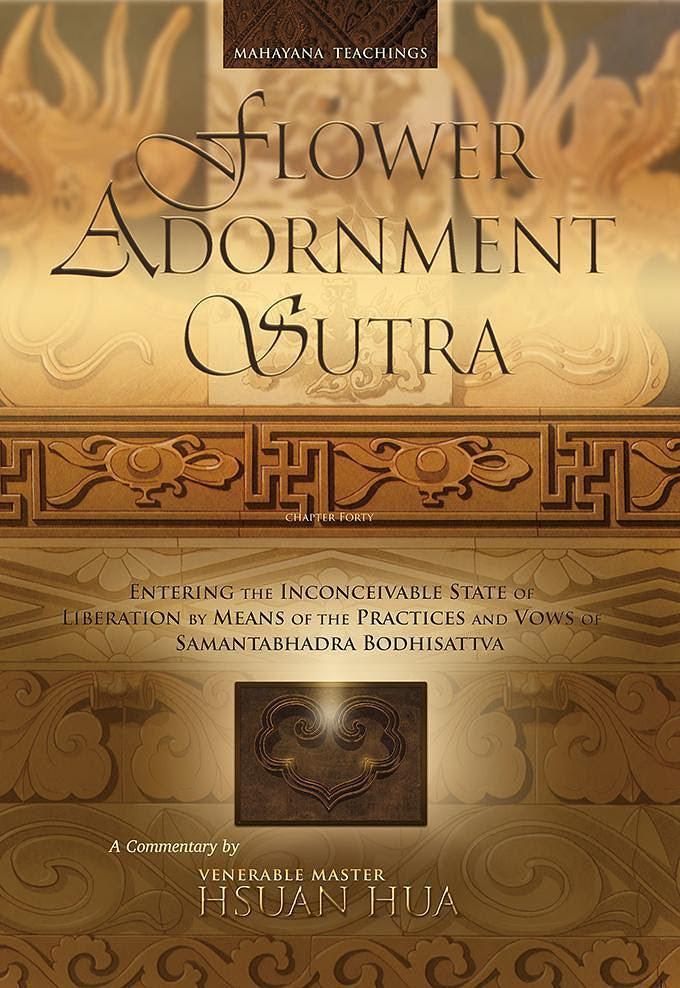 [Almost New] Flower Adornment (Avatamsaka) Sutra - Chapter 40